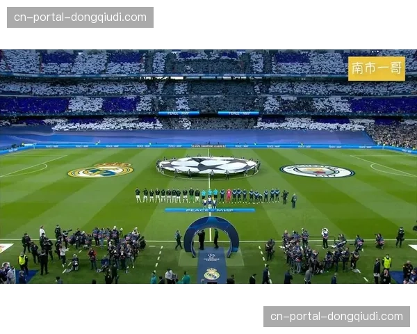 2026年欧冠决赛场地伯纳乌翻新工程进入最后阶段 2026年欧冠决赛场地伯纳乌翻新工程进入最后阶段