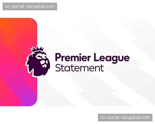 西甲联盟确认,本周末所有比赛将启用新版本半自动越位系统 西甲联盟确认,本周末所有比赛将启用新版本半自动越位系统