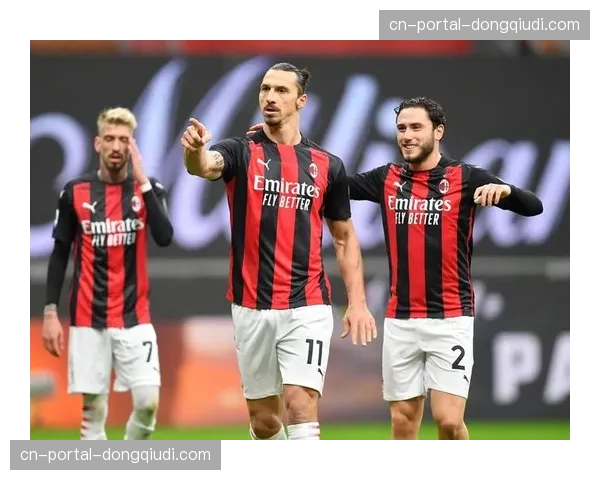 AC米兰3-1力克佛罗伦萨,稳固联赛次席位置