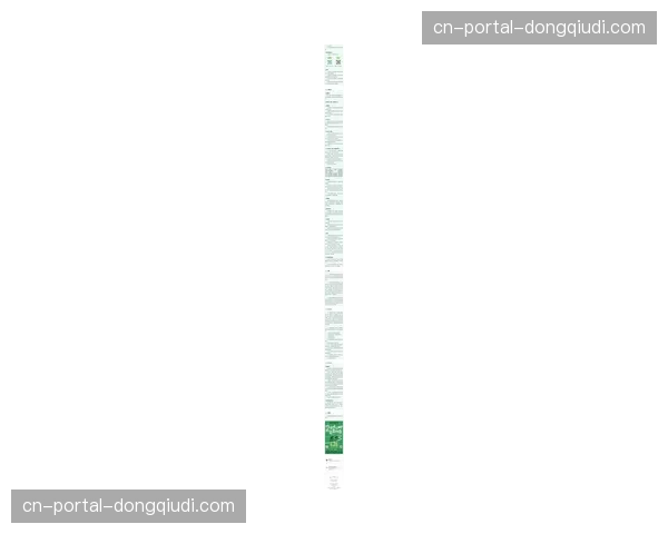 2026中国青神环岷江自行车赛4月26日开赛,设65公里、90公里两个大众组别 2026中国青神环岷江自行车赛4月26日开赛,设65公里、90公里两个大众组别