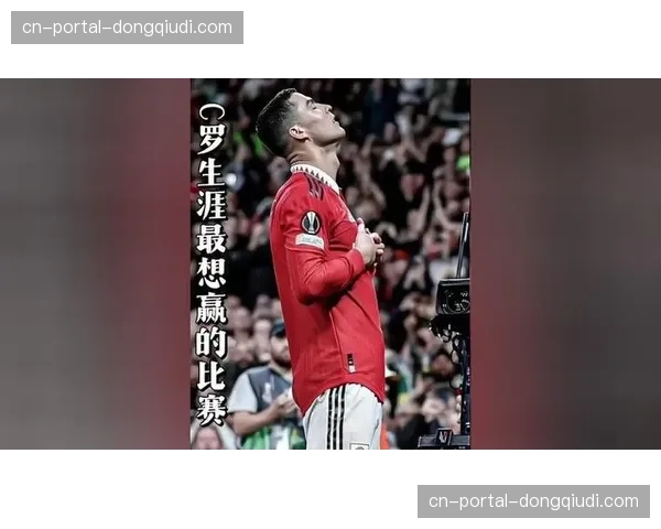 感人一幕：为纪念去世的资深球迷，全场第12分钟响起掌声